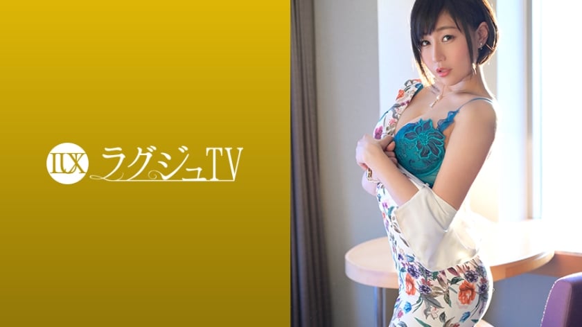 [Mosaic Destruction] 259LUXU-1079 Luxury TV 1063