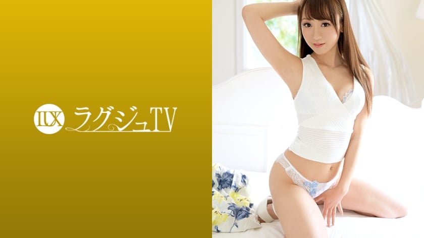 [Mosaic destruction] 259LUXU-1145 Luxury TV 1131