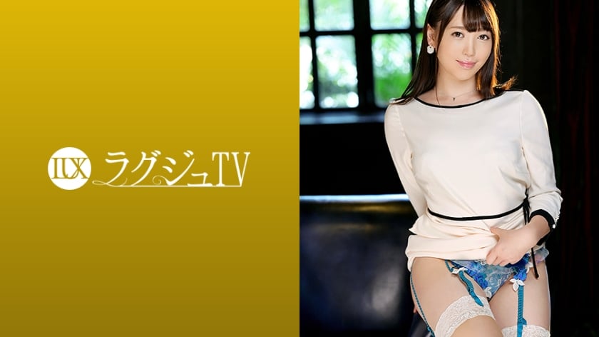 [Mosaic Destruction] 259LUXU-1342 Luxury TV 1322 A beautiful etiquette instructor who is serious appears in an AV to fulfill the cuckolding desires of her useless boyfriend!