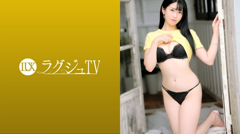 【モザイク破壊】259LUXU-1530 ラグジュTV 1501 「見られると興奮しちゃうんです…」人にセックスを見てもらいたいという大胆な大学院生が出演！清楚な見た目な