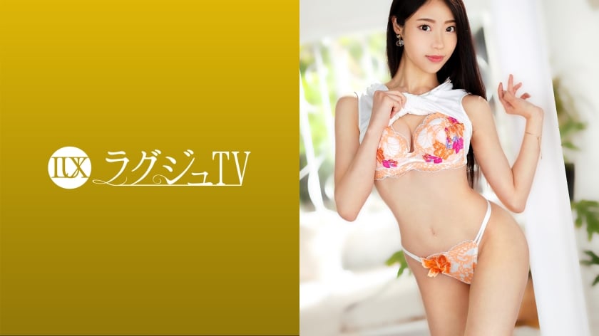 【モザイク破壊】259LUXU-1433 ラグジュTV 1412 『男優に抱かれたくて…』美人バレエ講師が念願のAV出演！敏感すぎるスレンダーボディを震わせながら何度も絶