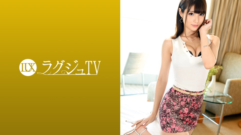 [Mosaic Destruction] 259LUXU-921 Luxury TV 903