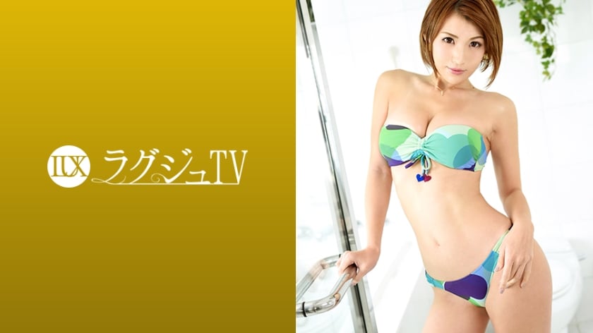 [Mosaic Destruction] 259LUXU-913 Luxury TV 893