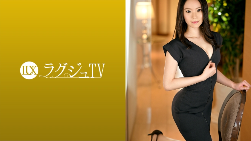 [Mosaic destruction] 259LUXU-1574 Luxury TV 1566 She says that she has always had sex with her partner. She wants to release her desires before getting married! A young man for the first time in a long time