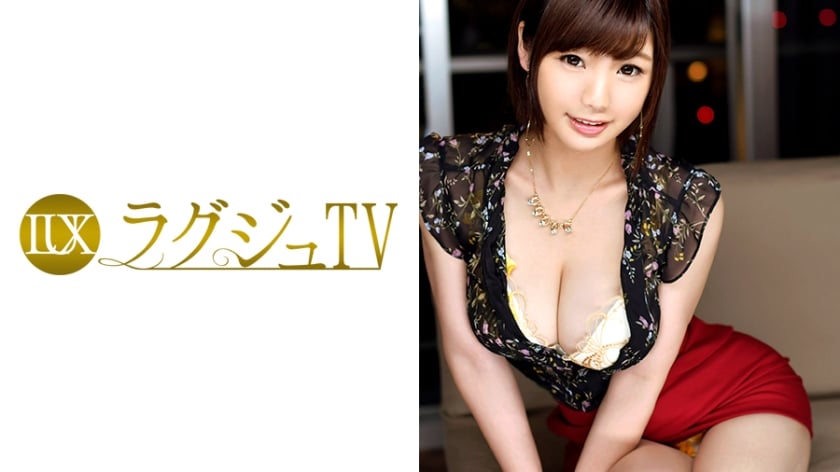 [Mosaic Destruction] 259LUXU-878 Luxury TV 857