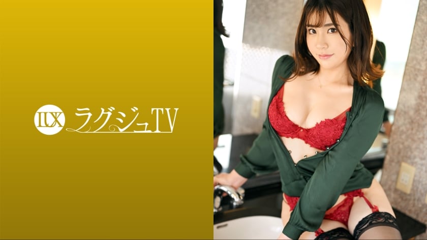 [Mosaic destruction] 259LUXU-1634 Luxury TV 1599 Beautiful lingerie shop clerk makes her AV debut! She shows off her plump glamorous body and beautiful big breasts with pink nipples in front of the camera