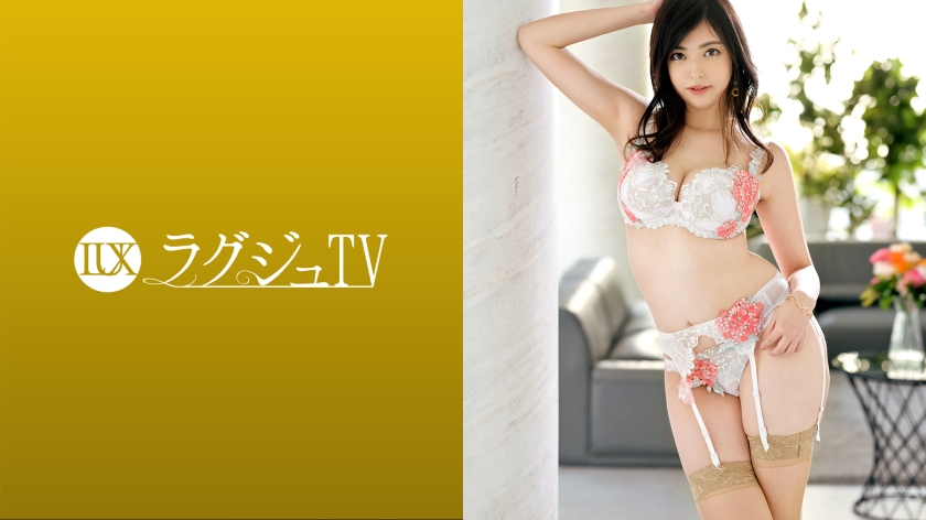 【モザイク破壊】259LUXU-1543 ラグジュTV 1515 元グラビアモデルの経歴を持つ美女が登場！ムッチリとしたイヤらしい体にオイルを塗りたくれば妖艶さに磨きがか