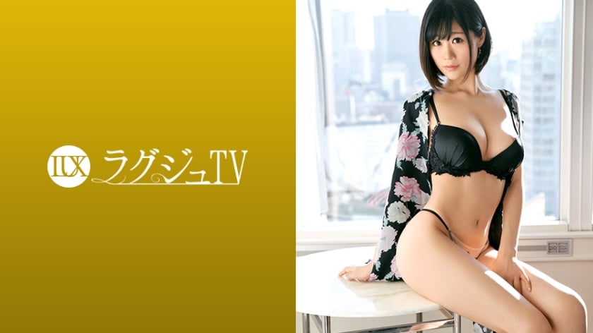 [Mosaic Destruction] 259LUXU-930 Luxury TV 918