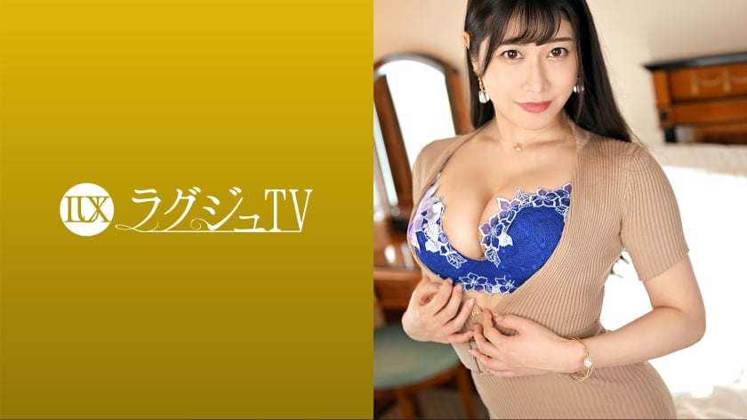 【モザイク破壊】259LUXU-1616 ラグジュTV 1622 「今日はいっぱい責めてもいいですか？」グラマラスボディを持つ美人OLがラグジュTVに登場！初のAV撮影に