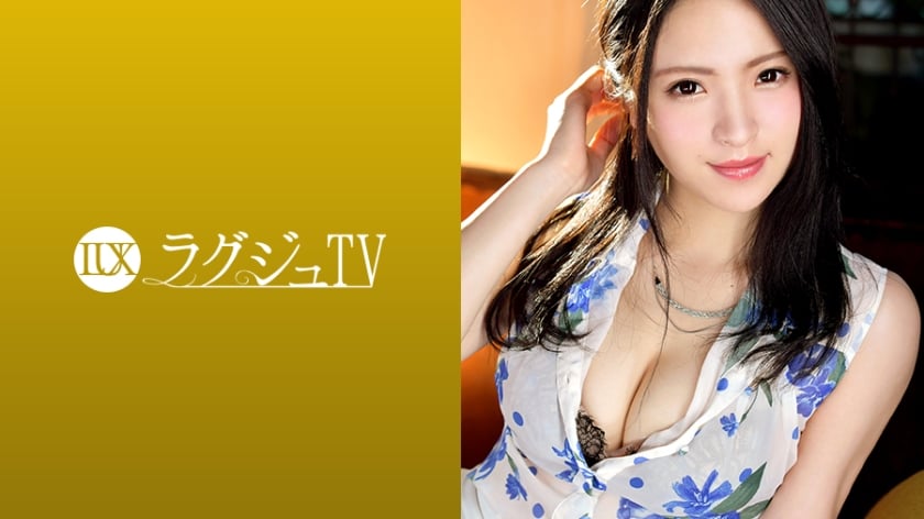 [Mosaic Destruction] 259LUXU-886 Luxury TV 904