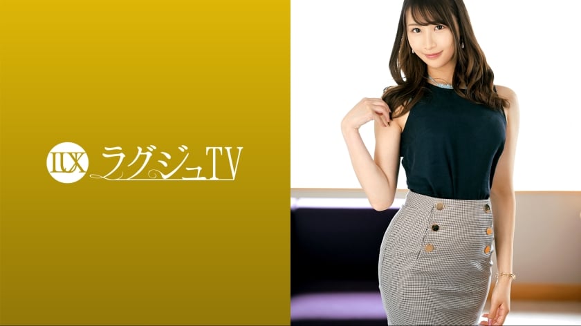 [Mosaic Destruction] 259LUXU-1644 Luxury TV 1596