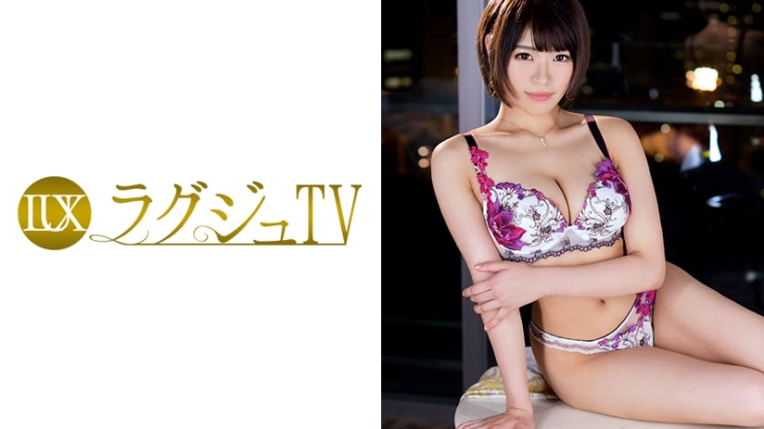 [Mosaic Destruction] 259LUXU-867 Luxury TV 862