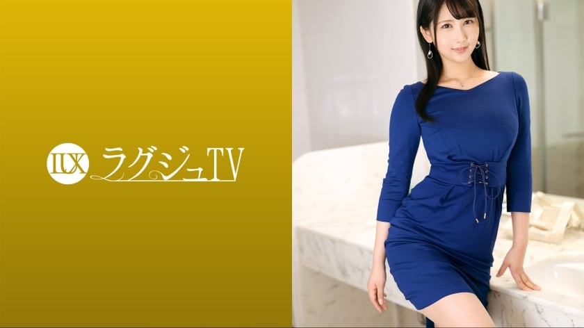 [Mosaic destruction] 259LUXU-1622 Luxury TV 1590 A beautiful esthetician is attracted to the extraordinary stimulation and appears in an AV! She exposes her smooth skin and beautiful body and enjoys the pleasure she has not experienced in a long time.