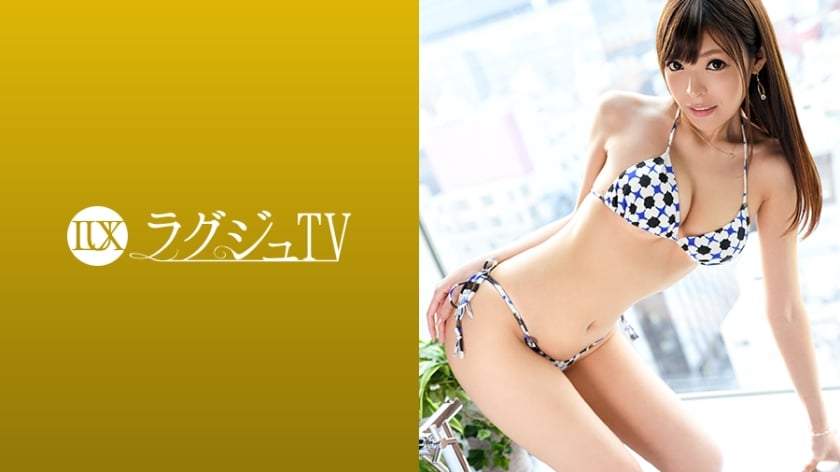 [Mosaic Destruction] 259LUXU-949 Luxury TV 936