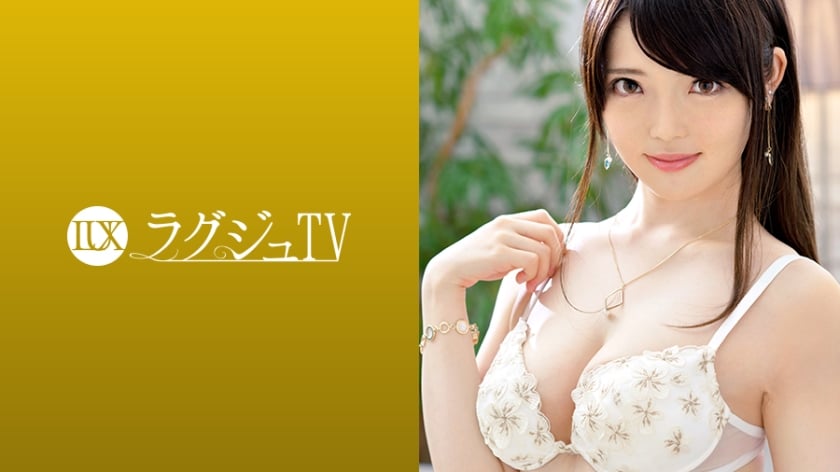 [Mosaic Destruction] 259LUXU-983 Luxury TV 993