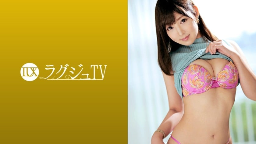 [Mosaic Destruction] 259LUXU-987 Luxury TV 968