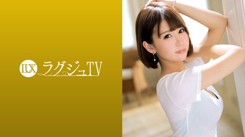 [Mosaic Destruction] 259LUXU-954 Luxury TV 935