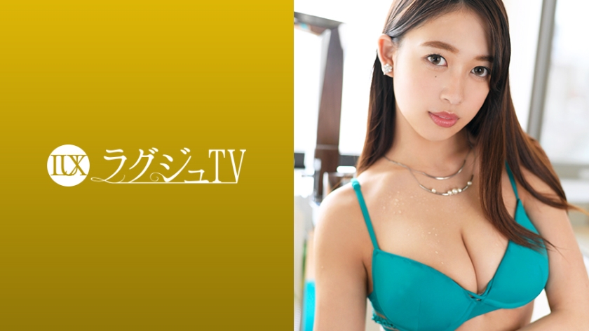 [Mosaic Destruction] 259LUXU-967 Luxury TV 957