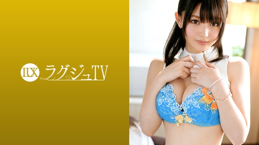 [Mosaic Destruction] 259LUXU-966 Luxury TV 949