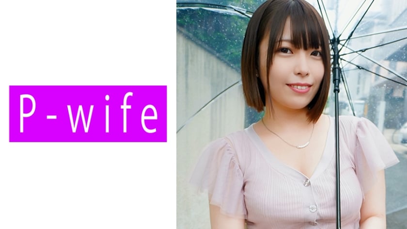 【馬賽克破壞】811PWIFE-898 Amu